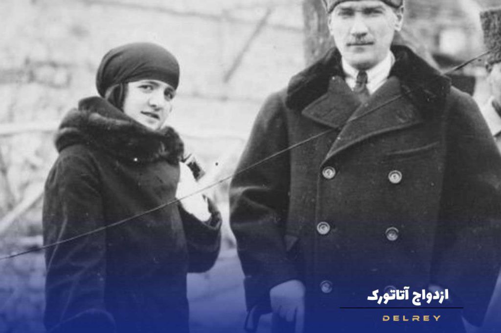 ازدواج آتاتورک